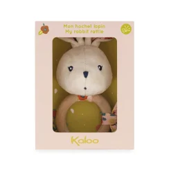Kaloo Bunny Rattle Poppy> Rattle