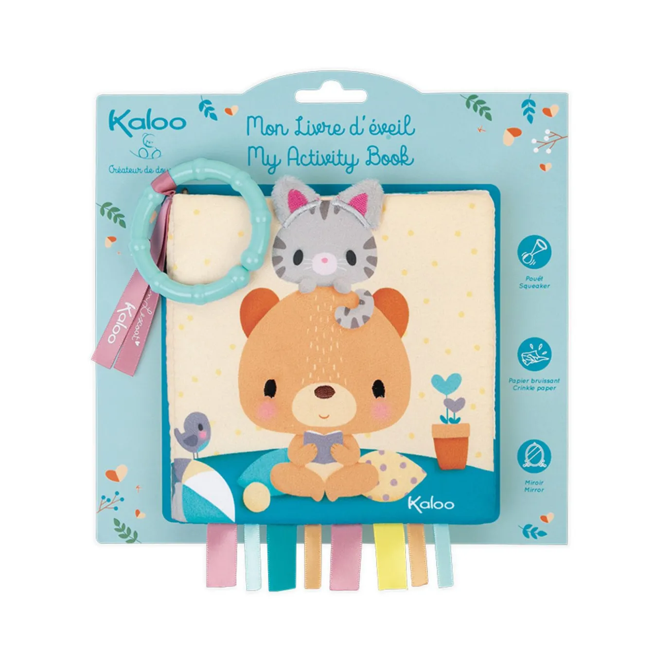 Kaloo Choo At Home Early Learning Book> Soft Books