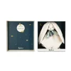 Kaloo Doudou Rabbit Cream - Lapinoo 11.8 In> Bunny Comforter