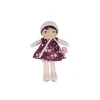 Kaloo My First Doll Violette - 25 Cm (9.8 In)> 9.9" Soft Doll (25 Cm)